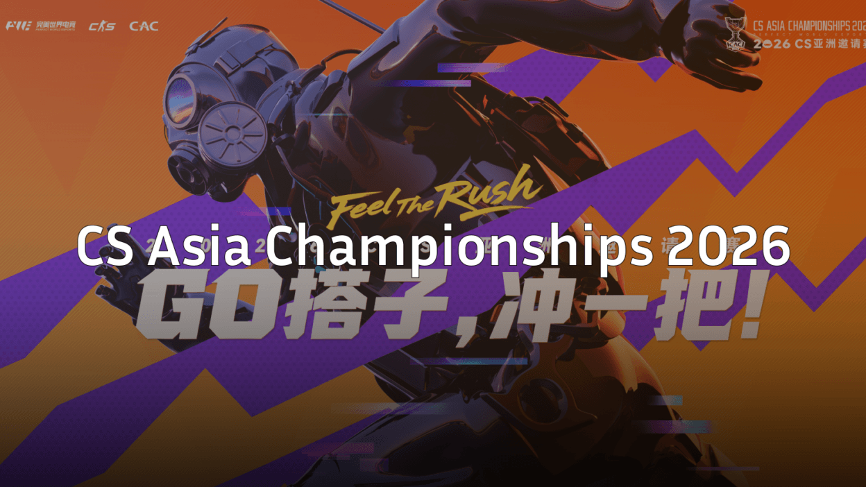 CS Asia Championships 2026